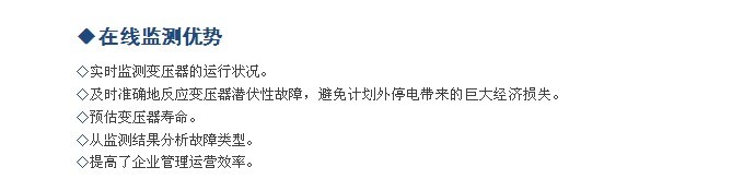 20110419135733674